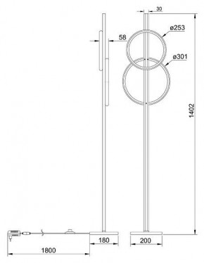 Торшер Arte Lamp Fluido A3913PN-24BK в Глазове - glazov.mebel24.online | фото 2