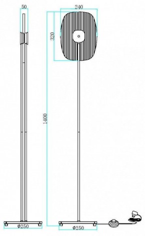 Торшер Maytoni Eclipse MOD152FL-L1BK в Глазове - glazov.mebel24.online | фото 2