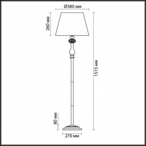 Торшер Odeon Light Aurelia 3390/1F в Глазове - glazov.mebel24.online | фото 4