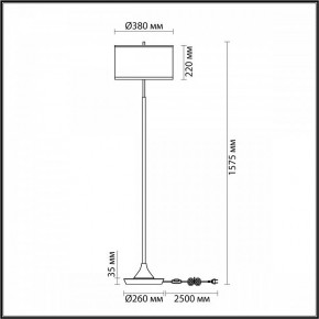 Торшер Odeon Light Bergi 5064/2F в Глазове - glazov.mebel24.online | фото 8