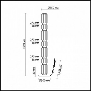 Торшер Odeon Light Jam 5408/53FL в Глазове - glazov.mebel24.online | фото 4