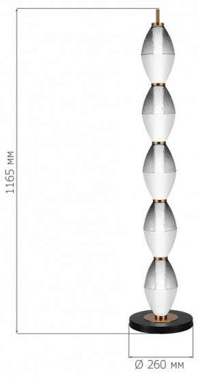 Торшер ST-Luce Ice SL6130.405.27 в Глазове - glazov.mebel24.online | фото 3