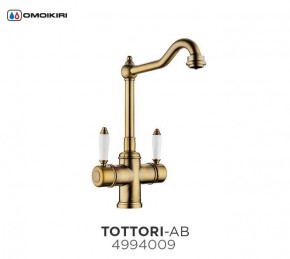 Tottori-АB в Глазове - glazov.mebel24.online | фото