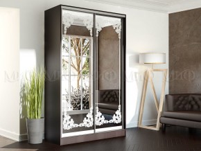 ТРИНИТИ 4 Шкаф-купе (1,35) в Глазове - glazov.mebel24.online | фото