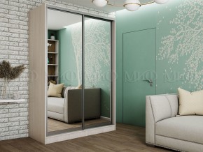 ТРИНИТИ 7 Шкаф-купе (1,35) в Глазове - glazov.mebel24.online | фото