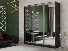 ТРИНИТИ Шкаф-купе в Глазове - glazov.mebel24.online | фото 10