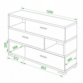 Тумба комбинированная Домино нельсон СБ-40/3 в Глазове - glazov.mebel24.online | фото 2