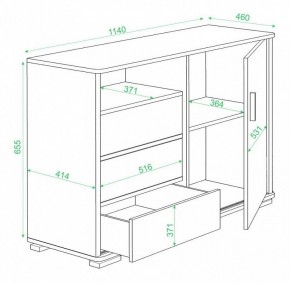 Тумба комбинированная Домино нельсон ТБ-45 в Глазове - glazov.mebel24.online | фото 3