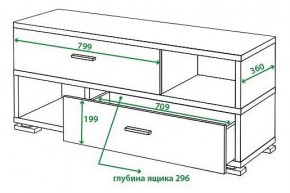 Тумба комбинированная Домино СБ-40/2 в Глазове - glazov.mebel24.online | фото 2