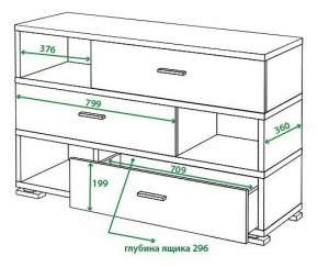 Тумба комбинированная Домино СБ-40/3 в Глазове - glazov.mebel24.online | фото 2