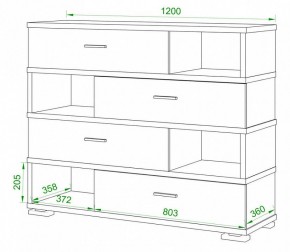 Тумба комбинированная Домино СБ-40/4 в Глазове - glazov.mebel24.online | фото 2