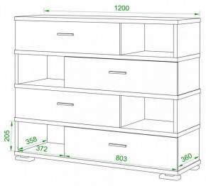 Тумба комбинированная Домино СБ-40/4-ПВК в Глазове - glazov.mebel24.online | фото 2
