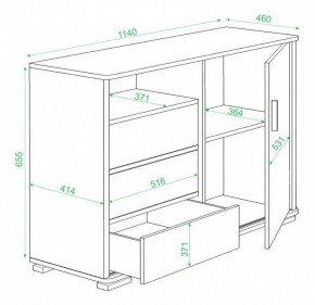Тумба комбинированная Домино ТБ-45 в Глазове - glazov.mebel24.online | фото 3