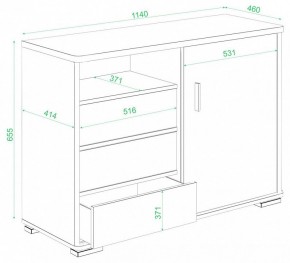 Тумба комбинированная Домино ТБ-45 в Глазове - glazov.mebel24.online | фото 2