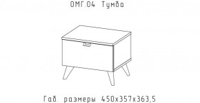 ОМЕГА Тумба (ЦРК.ОМГ.04) в Глазове - glazov.mebel24.online | фото 2