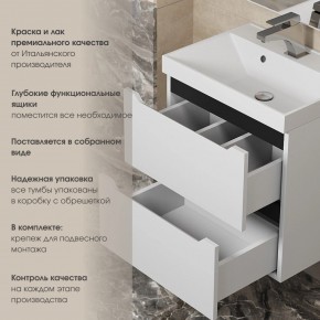 Тумба под раковину Uperwood Tanos 100 см, подвесная, белая/графит в Глазове - glazov.mebel24.online | фото 5