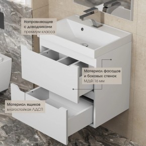 Тумба под раковину Uperwood Tanos 100 см, подвесная, белая матовая в Глазове - glazov.mebel24.online | фото 6