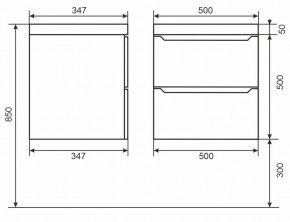 Тумба под раковину Uperwood Tanos 50 см, подвесная, белая/графит в Глазове - glazov.mebel24.online | фото 6