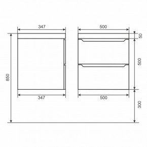 Тумба под раковину Uperwood Tanos 50 см, подвесная, белая матовая в Глазове - glazov.mebel24.online | фото 2