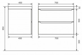 Тумба под раковину Uperwood Tanos 70 см, подвесная, белая/графит в Глазове - glazov.mebel24.online | фото 6
