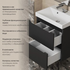 Тумба под раковину Uperwood Tanos 70 см, подвесная, черная матовая в Глазове - glazov.mebel24.online | фото 5