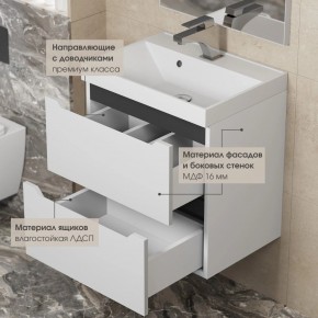 Тумба под раковину Uperwood Tanos 90 см, подвесная, белая/графит в Глазове - glazov.mebel24.online | фото 4