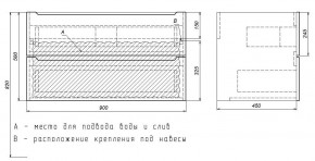 Тумба под раковину Uperwood Tanos 90 см, подвесная, белая матовая в Глазове - glazov.mebel24.online | фото 3