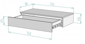 Тумба подвесная K210 в Глазове - glazov.mebel24.online | фото 2