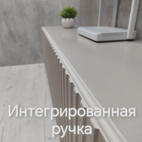 Тумба подвесная под ТВ LINES MTV1-MA 750 Бежевый (Леда-М 10.1.5) в Глазове - glazov.mebel24.online | фото 4