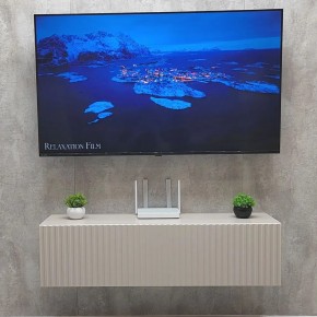 Тумба подвесная под ТВ LINES MTV4-MA 1150 Бежевый (Леда-М 10.1.5) в Глазове - glazov.mebel24.online | фото 2