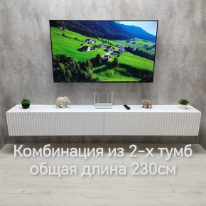 Тумба подвесная под ТВ LINES MTV4-MA 1150 Белый глянец (Белый-M 10.1.1) в Глазове - glazov.mebel24.online | фото 11