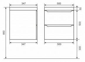 Тумба с раковиной Uperwood Tanos 50 см, подвесная, белая матовая в Глазове - glazov.mebel24.online | фото 4