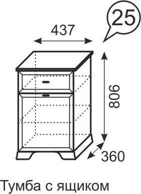 Тумба с ящиком Венеция 25 бодега в Глазове - glazov.mebel24.online | фото 3