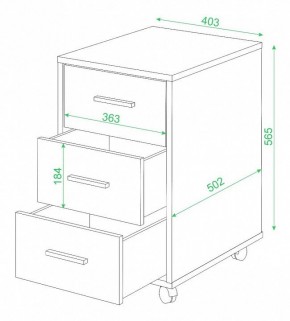 Тумбочка Домино нельсон ТС-1 в Глазове - glazov.mebel24.online | фото 2