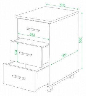 Тумбочка Домино ТС-1 в Глазове - glazov.mebel24.online | фото 2