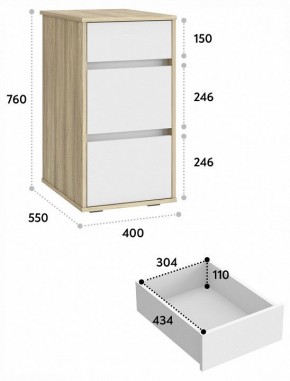 Тумбочка Оскар ОС-10 в Глазове - glazov.mebel24.online | фото 5