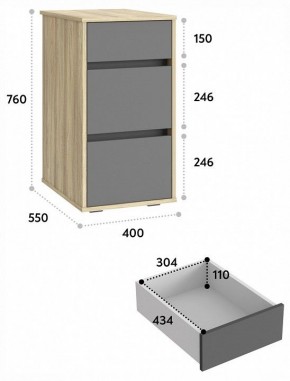 Тумбочка Оскар ОС-10 в Глазове - glazov.mebel24.online | фото 5