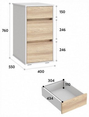 Тумбочка Оскар ОС-10 в Глазове - glazov.mebel24.online | фото 5