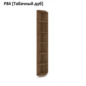 РОЛАНД Угловое завершение Р86 в Глазове - glazov.mebel24.online | фото 10