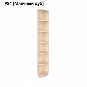 РОЛАНД Угловое завершение Р86 в Глазове - glazov.mebel24.online | фото 8