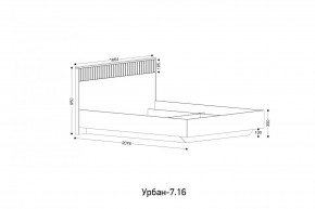 УРБАН - 7.16 Кровать 1600 С ОРТОПЕДОМ в Глазове - glazov.mebel24.online | фото 2