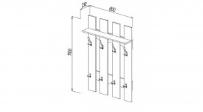 Вешалка 800 в Глазове - glazov.mebel24.online | фото 2