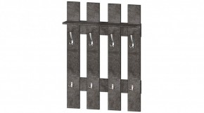 Вешалка 800 (цемент темный) в Глазове - glazov.mebel24.online | фото