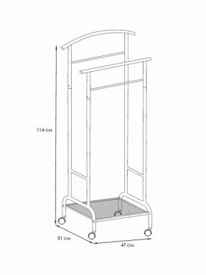 Вешалка для костюма Римини 2М в Глазове - glazov.mebel24.online | фото 4