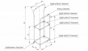 Вешалка для костюма SHT-SUR3 в Глазове - glazov.mebel24.online | фото 6