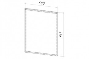 Вешалка Грань 600 (Дуб золотой) в Глазове - glazov.mebel24.online | фото 2