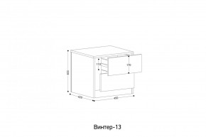 ВИНТЕР - 13 Тумба прикроватная в Глазове - glazov.mebel24.online | фото 2