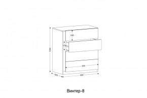 ВИНТЕР - 8 Комод 4 ящика в Глазове - glazov.mebel24.online | фото 2