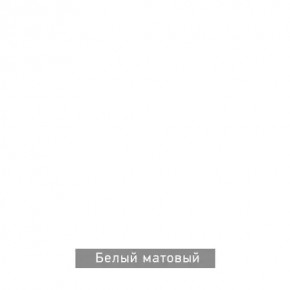 ВИРТОН 31 Комод (винтерберг) в Глазове - glazov.mebel24.online | фото 5