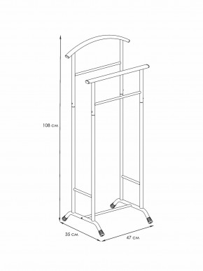 ВНП 300 Б Вешалка костюмная  "Стиль-3" Белый в Глазове - glazov.mebel24.online | фото